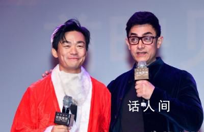 阿米爾汗和王寶強竟然是好朋友 發布視頻支持王寶強的新電影