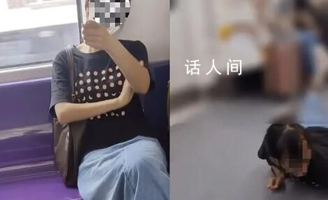 制服地鐵辱華女子當事人:警方誘供