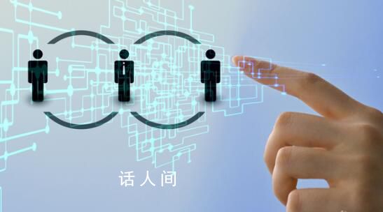廣汽三菱:進入臨時停產狀態