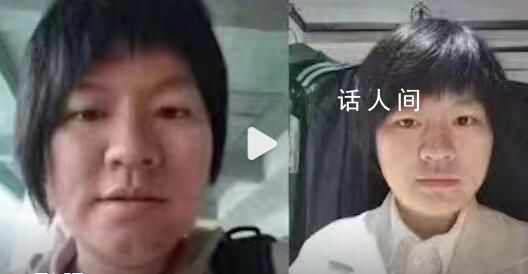 90后女子爬山游玩失聯1個月 知情人：截至目前還沒有消息