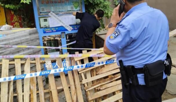 男子疑在售水機打水時觸電身亡 當地警方已介入調查此事