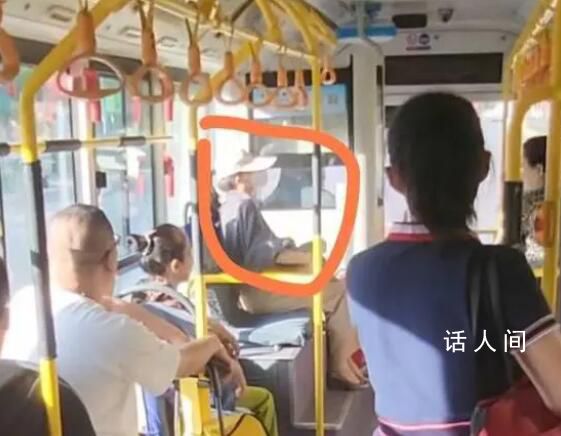 女子要求關空調(diào) 遭同車乘客怒懟