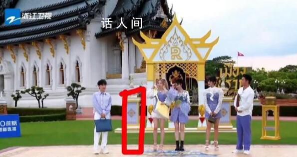 奔跑吧后期團隊回應(yīng) 網(wǎng)友感嘆是原地消失術(shù)