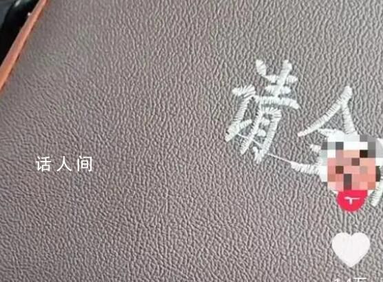 導游鼓勵游客倒賣毒品?官方回應