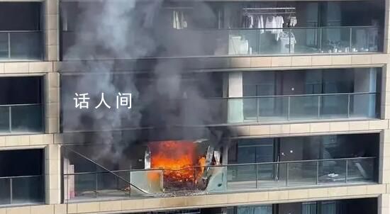 杭州豪宅再現(xiàn)火災(zāi)救援困局 具體原因仍在調(diào)查中