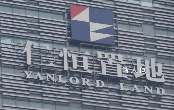仁恒置地斥資57億再度加碼海南 這家外資房企再次加碼國內房地產市場