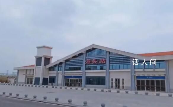 官方回應(yīng)高鐵站建成多年未啟用 開通運(yùn)營后鐵路部門虧損嚴(yán)重