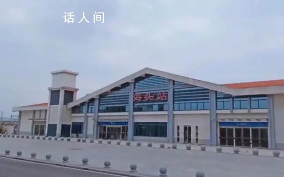 高鐵站建而不用 官方:開通虧損嚴重