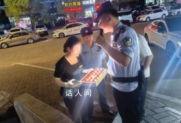 店員誤將19件黃金耳飾當廢品 手足無措嚇出一身冷汗