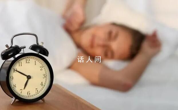 喜歡睡覺的時候把手舉過頭頂 可能有頸椎病肩周炎