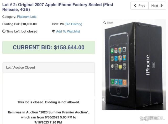 初代未拆封iPhone拍出113萬 成為了史上最昂貴的iPhone