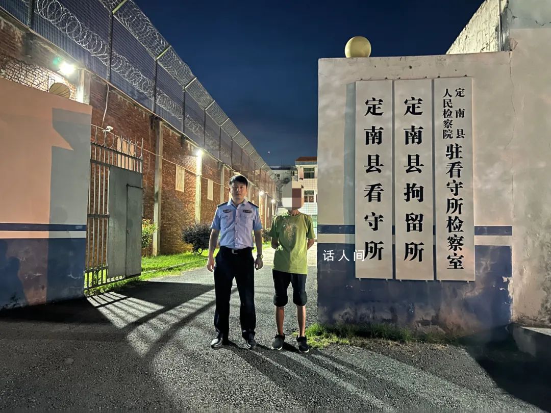 男子家暴成癮反問打老婆犯法嗎