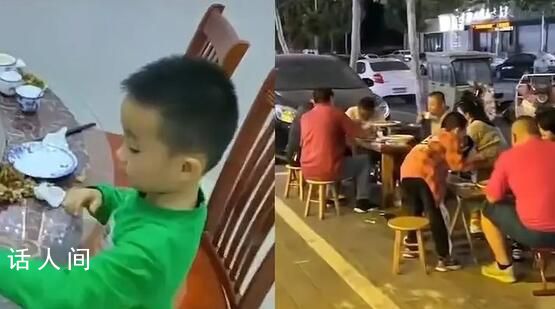 客人打電話訂桌3歲萌娃熟練接單 網(wǎng)友：一個(gè)敢訂一個(gè)敢接