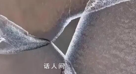 錢塘江出現(xiàn)罕見三叉潮 場(chǎng)面宏大又震撼