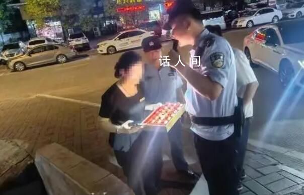 店員誤將19件金飾當廢品送大爺 價值6萬余元