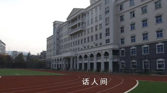 鄭州臟話斥記者的教育局領(lǐng)導(dǎo)已道歉