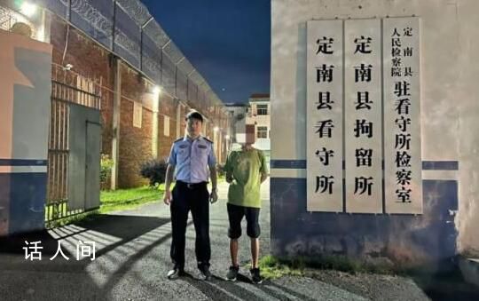 男子家暴妻子還大放厥詞被拘10日 并處罰款