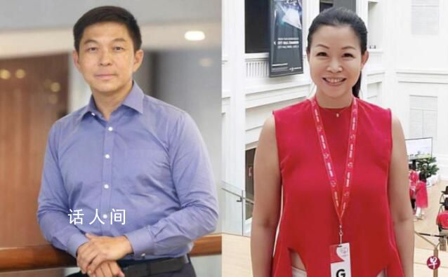 新加坡國會議長出軌女議員后辭職 兩人宣布退出執(zhí)政人民行動黨