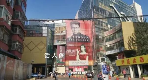 一副眼鏡動輒上千 誰在收割近視眼