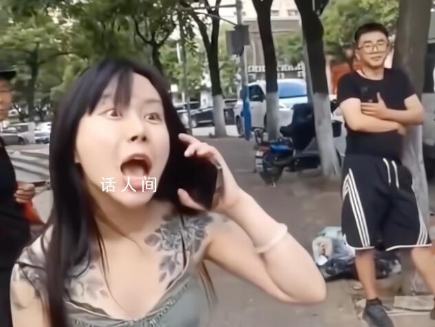 女子疑酒駕出車禍當(dāng)街撒潑 網(wǎng)友：不是一家人不進(jìn)一家門