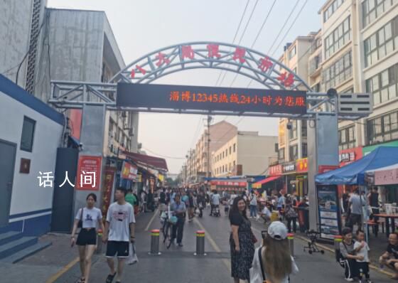 淄博“過山車” 降溫后淄博燒烤行業現狀