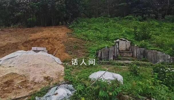 烈士墓碑被村民砸毀稱擋祖墳風水 事發后報了警