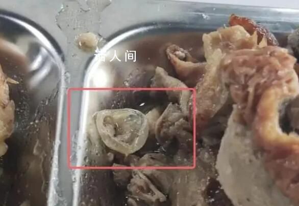廣州通報食堂異物:或為鴨眼球鞏膜