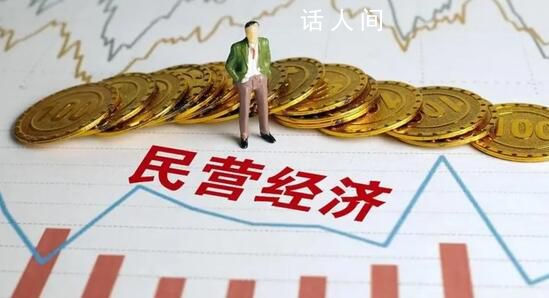 看2023半年經濟 消費貢獻率超七成