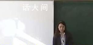 8名大學(xué)生辦暑期班被舉報(bào) 將退還全部學(xué)費(fèi)