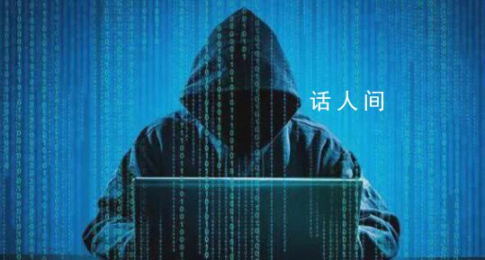 雅詩蘭黛稱遭黑客網絡攻擊 部分業務運營或受影響