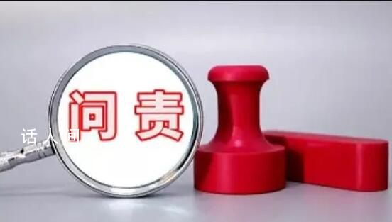 寧夏再對燒烤店爆炸追責(zé) 17人被處理