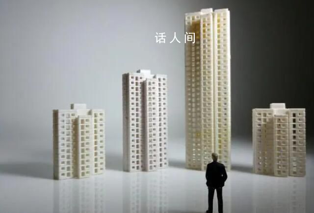 專家：一二線城市應盡快取消限購