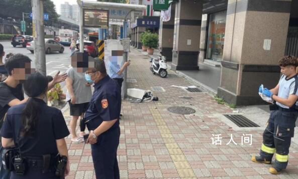 臺(tái)灣女大學(xué)生被掉落空調(diào)砸中身亡 安裝工涉嫌過失致死罪