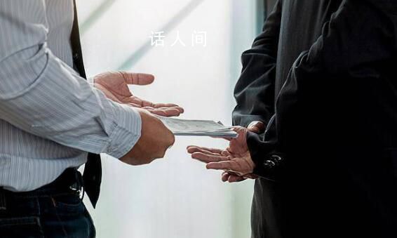 湖南多家銀行高管靠企吃企 套取資金私設小金庫獲利