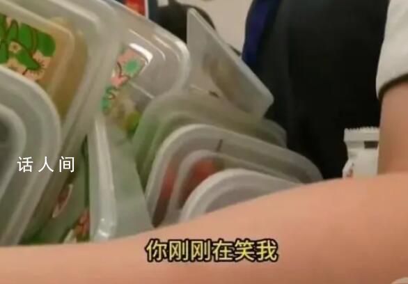 高鐵乘客詢問素菜套餐被列車員嘲笑 此事引發(fā)關(guān)注