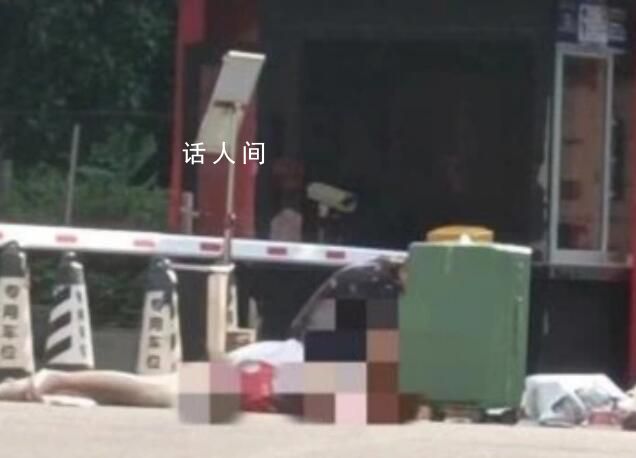 男子當(dāng)街殺妻被刑拘 死者被刺20多刀