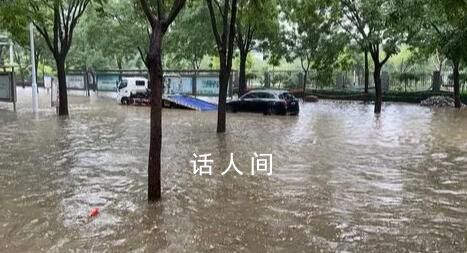 水利部:確保北京石家莊等防洪安全