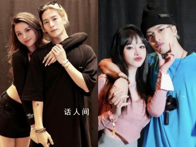 大楊哥回應老婆與王嘉爾牽手合照 引發了網友們的熱議