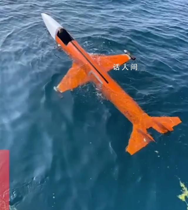 男子稱海上釣魚釣到“飛機(jī)” 報(bào)海警處理了