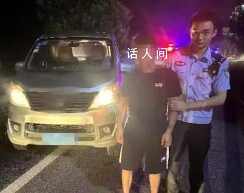 孩子考了702分爸爸喝高興了醉駕 案件正在進一步辦理中