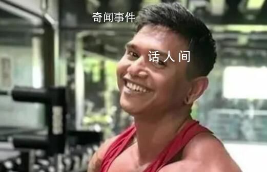 健身網(wǎng)紅舉重時遭杠鈴壓斷脖子去世 送醫(yī)后不久死亡