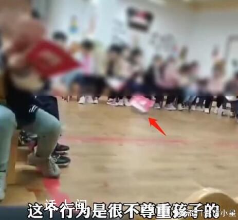幼兒園老師發(fā)作業(yè)直接扔被開(kāi)除 讓人感到震驚與痛心