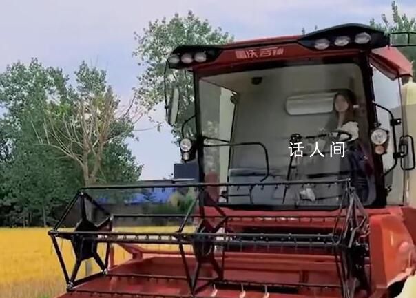 我成了全村第一個開拖拉機(jī)的女生 真是震驚到我了