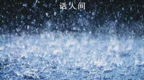 北京官方回應“為何降雨沒預報的大”