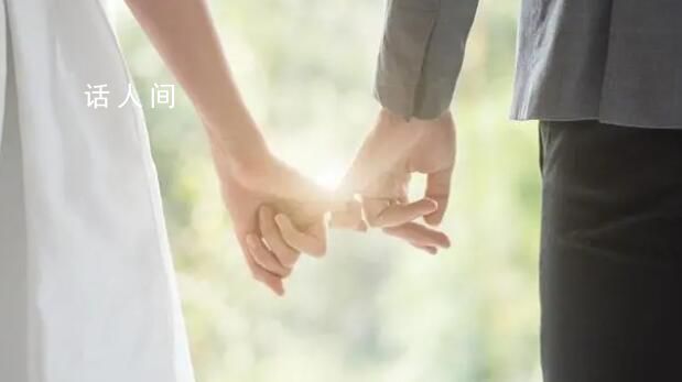哪些省份結婚只能休3天？