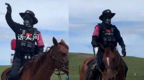 內(nèi)蒙古交警騎馬指揮交通 網(wǎng)友：騎馬指揮帥爆了