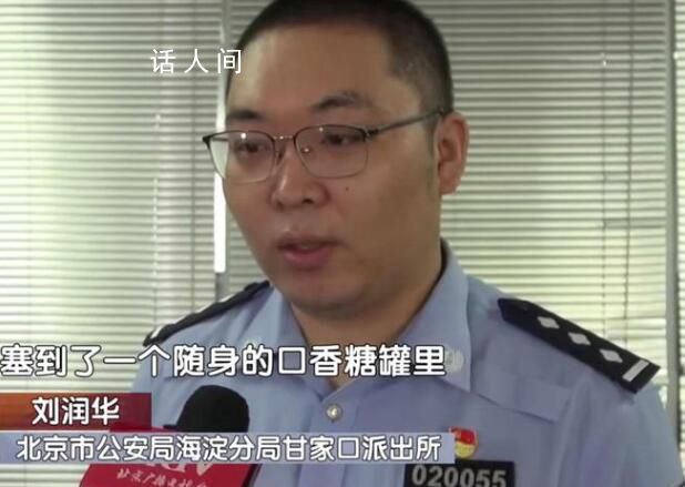 男子含著蟑螂下館子敲詐商家被拘 引發(fā)關(guān)注