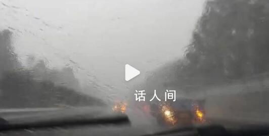 杭州暴雨讓雨刮器都不夠用了 杭州市氣象臺發布大風黃色預警信號