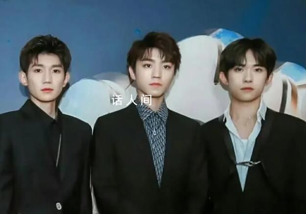 TFBOYS演唱會門票開售秒空 時光的車輪流轉我們的十年如約而至
