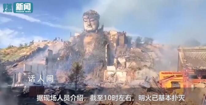 甘肅山丹大佛寺發生火災 歷史上曾經歷多次損毀